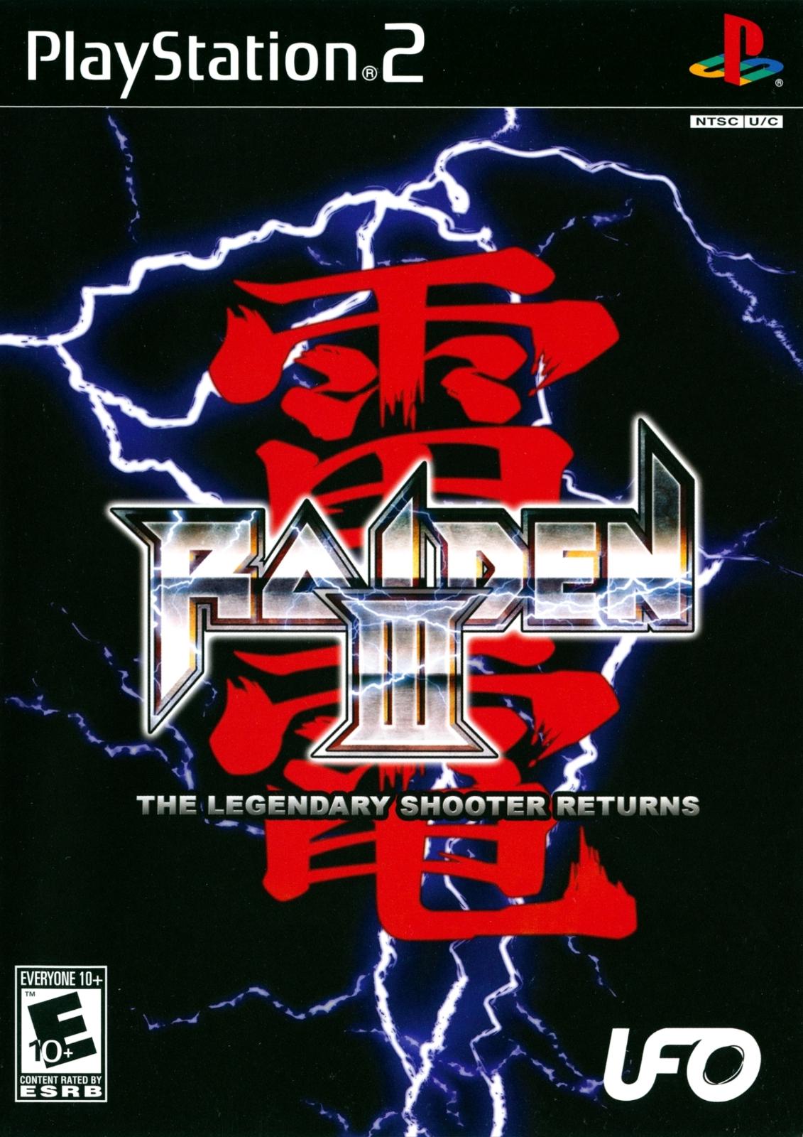 Main Image | Raiden III Playstation 2