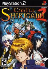 Main Image | Castle Shikigami 2 Playstation 2