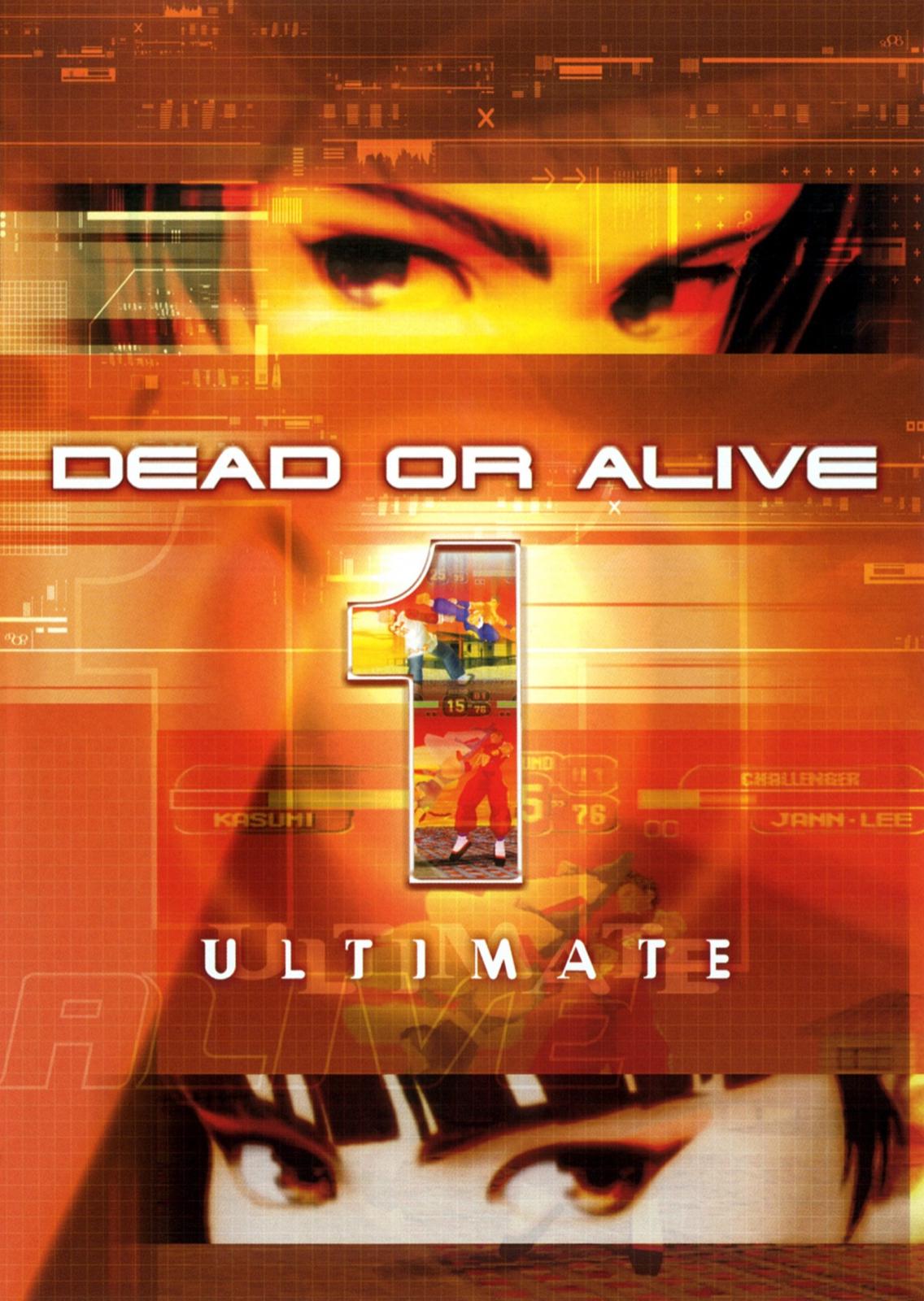 Main Image | Dead or Alive 1 Ultimate Xbox