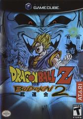 Main Image | Dragon Ball Z Budokai 2 Gamecube