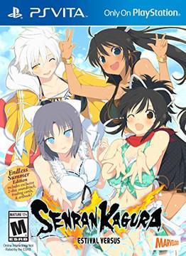 Main Image | Senran Kagura Estival Versus [Endless Summer Edition] Playstation Vita