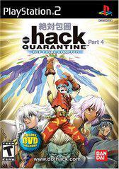 Main Image | .hack Quarantine Playstation 2