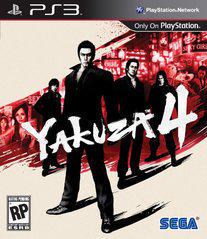 Main Image | Yakuza 4 Playstation 3