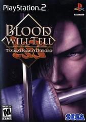 Main Image | Blood Will Tell Playstation 2