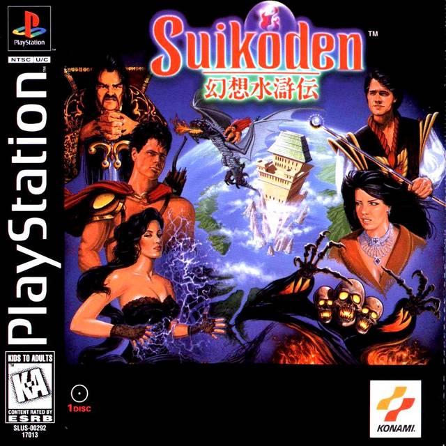 Main Image | Suikoden Playstation