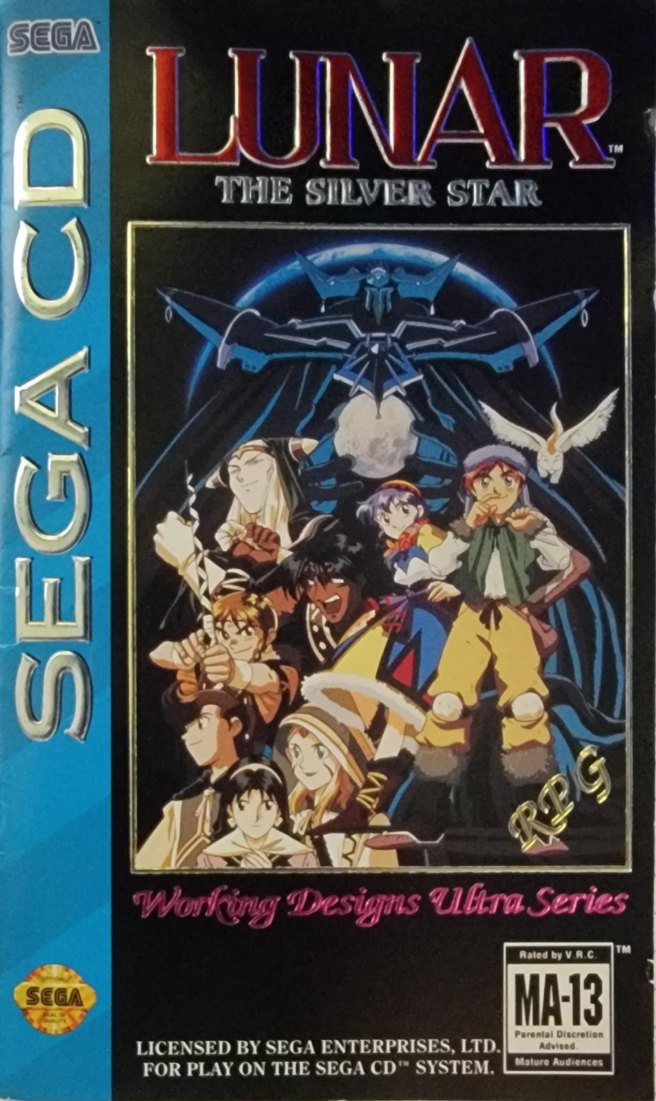 Main Image | Lunar The Silver Star Sega CD