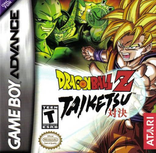 Main Image | Dragon Ball Z Taiketsu GameBoy Advance