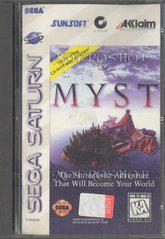 Main Image | Myst Sega Saturn