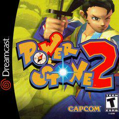 Main Image | Power Stone 2 Sega Dreamcast
