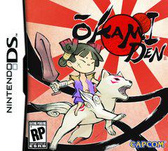 Main Image | Okami Den Nintendo DS