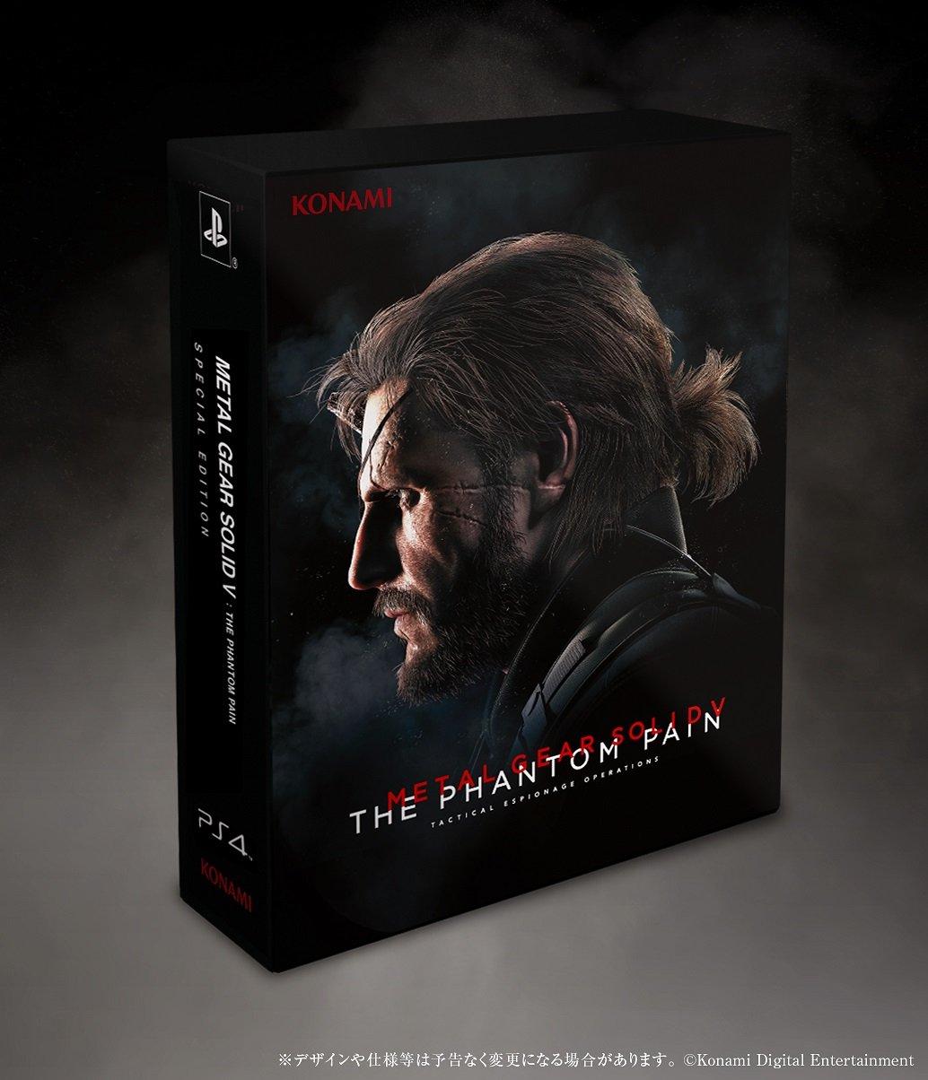 Metal Gear Solid V: The Phantom Pain [Special Edition] JP