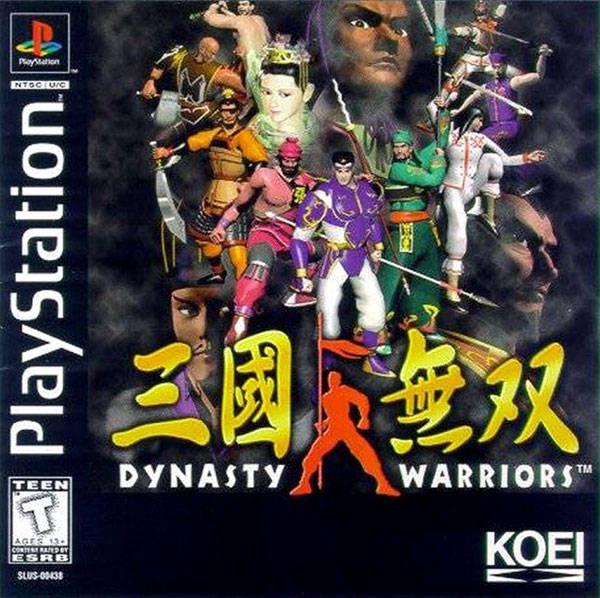 Main Image | Dynasty Warriors Playstation