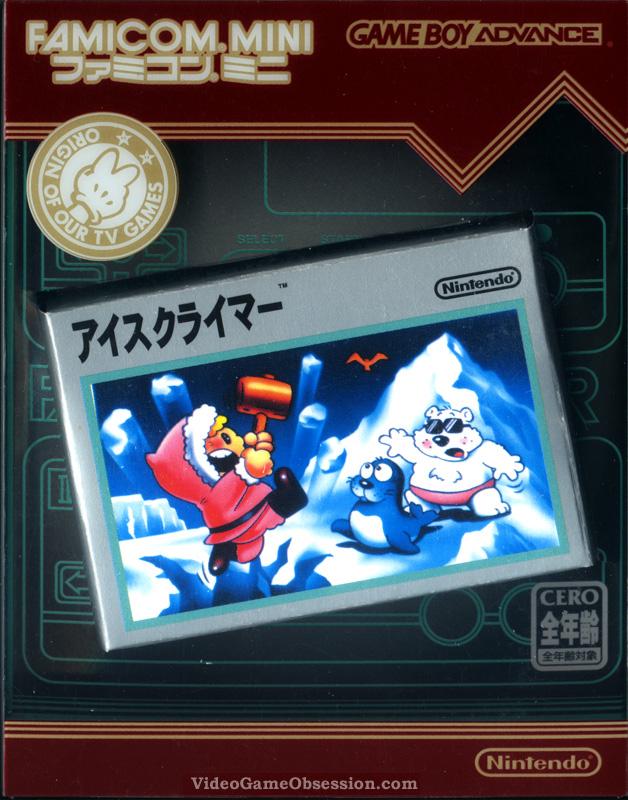 Famicom Mini: Ice Climber JP