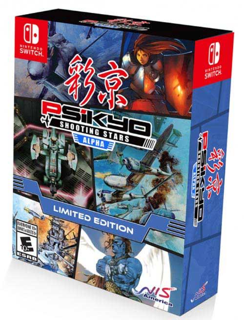 Main Image | Psikyo Shooting Stars Alpha [Limited Edition] Nintendo Switch