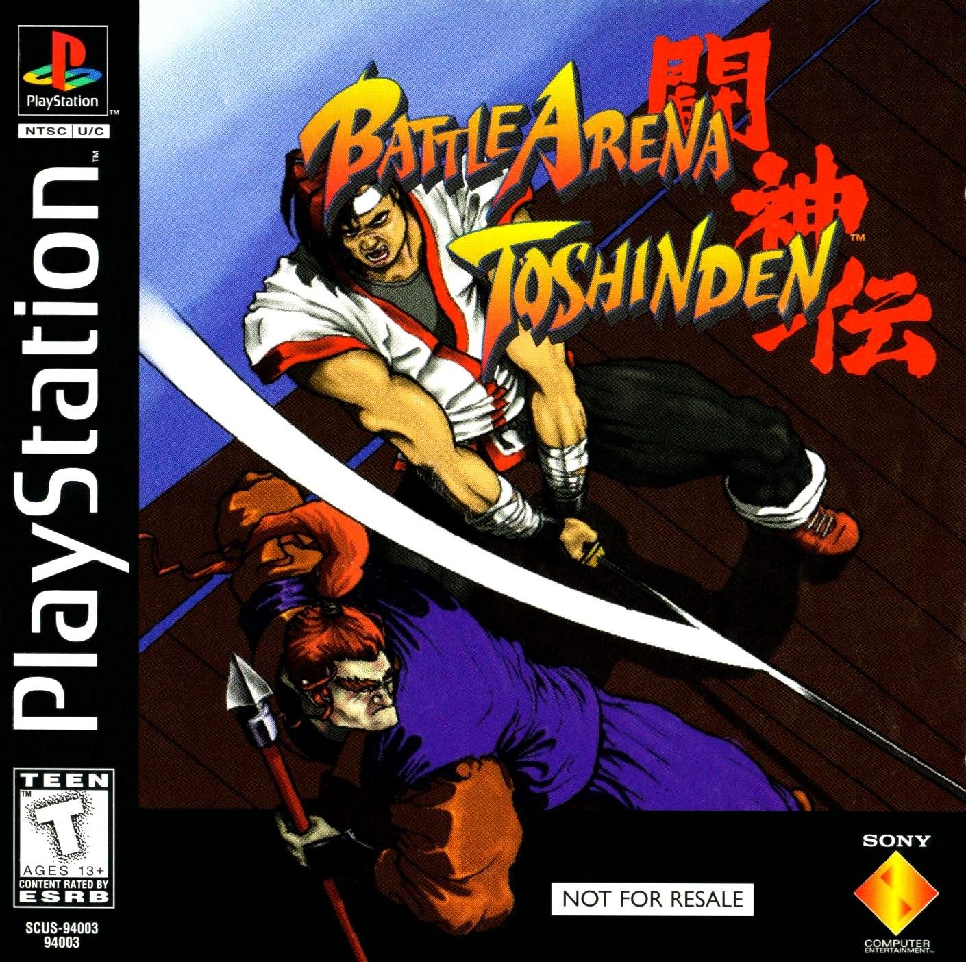 Main Image | Battle Arena Toshinden [Not for Resale] Playstation