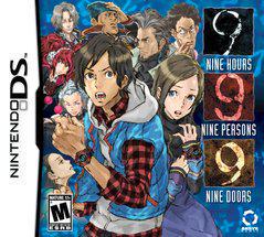 Main Image | 999: 9 Hours, 9 Persons, 9 Doors Nintendo DS