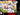 Main Image | Whizz Super Nintendo