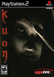 Main Image | Kuon Playstation 2