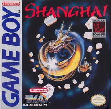 Main Image | Shanghai GameBoy