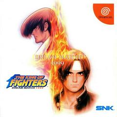 King of Fighters: Dream Match 1999 JP