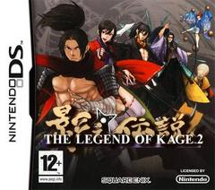 The Legend of Kage 2 PAL