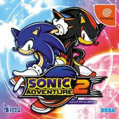 Sonic Adventure 2 JP