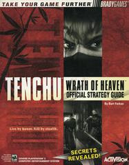Tenchu Wrath of Heaven [Bradygames]