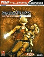 Shadow Hearts From the New World [Prima]