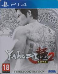 Yakuza Kiwami 2 PAL