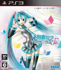 Hatsune Miku: Project Diva f 2nd JP