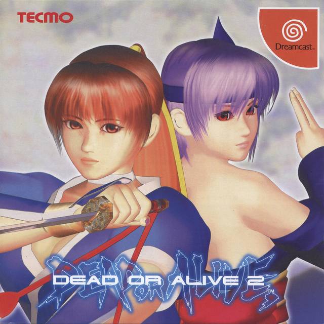 Dead or Alive 2 [Limited Edition] JP