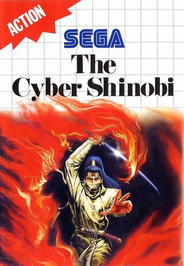 Cyber Shinobi PAL