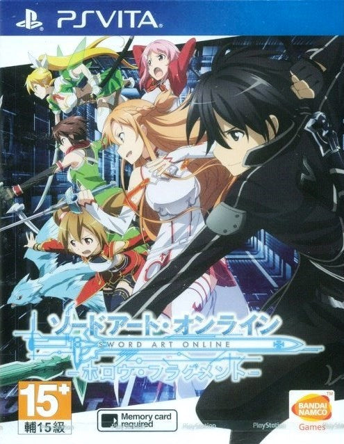 Sword Art Online: Hollow Fragment AS