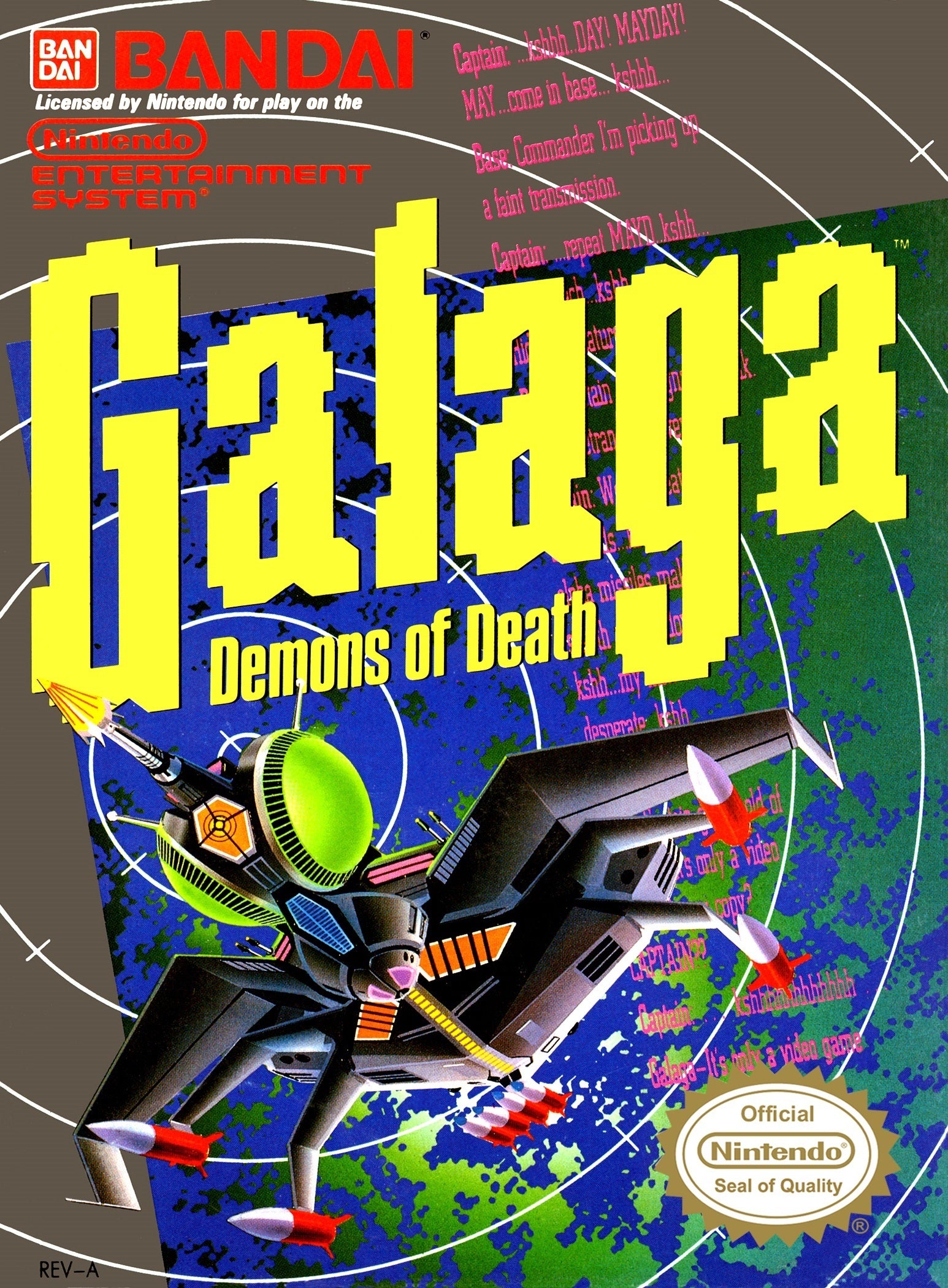 Galaga: Demons of Death