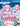 Hyperdimension Neptunia Re;Birth 2: Sisters Generation