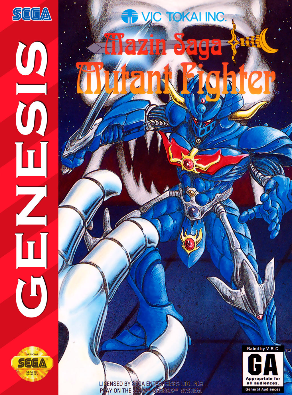 Mazin Saga Mutant Fighter