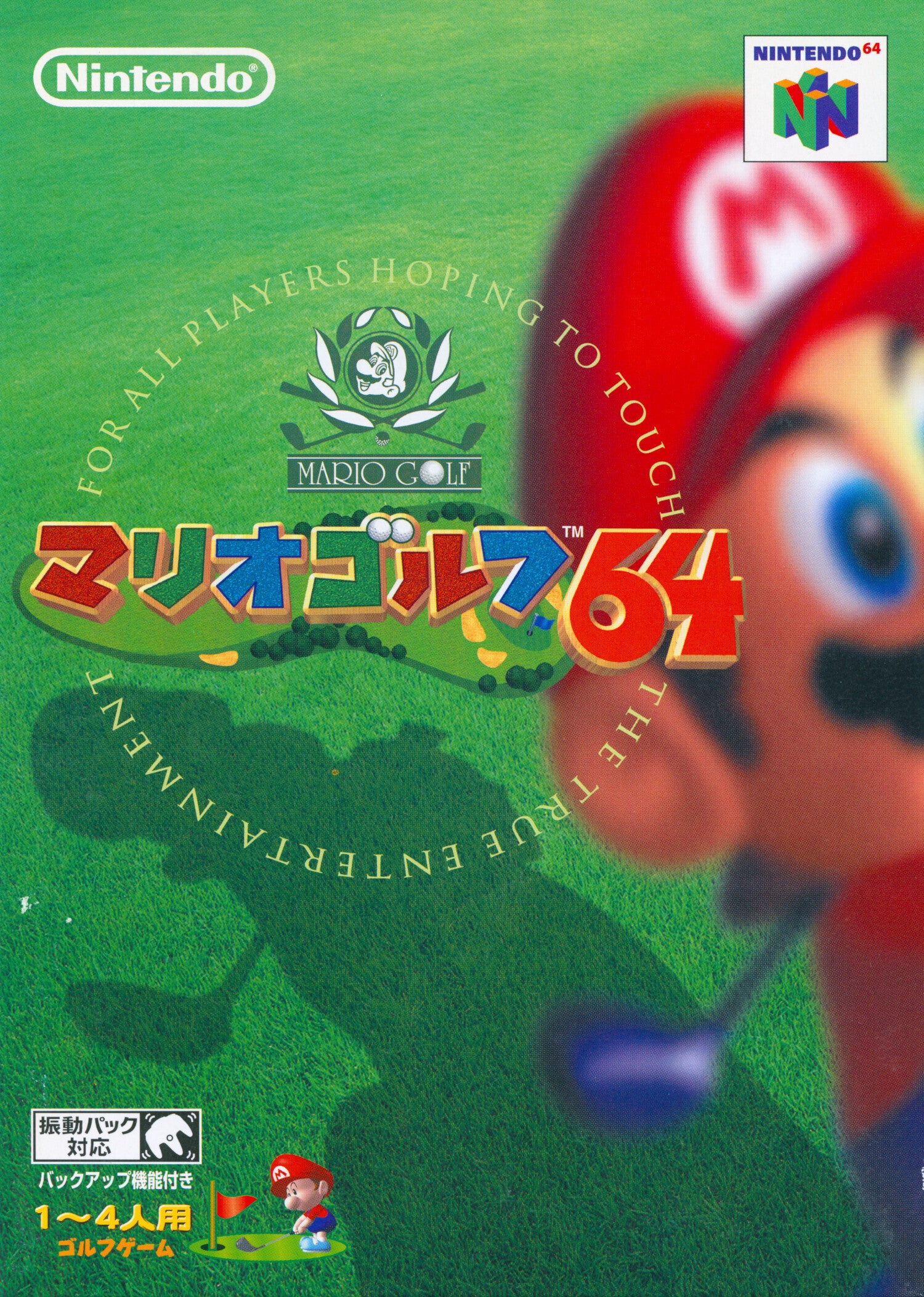 Mario Golf JP