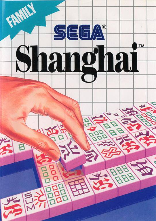 Shanghai