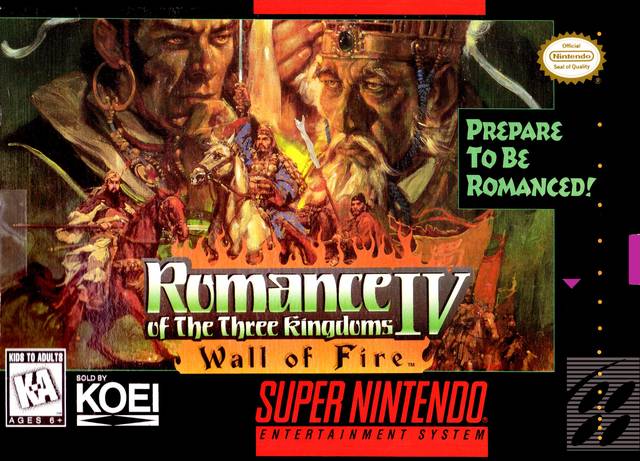 Romance of the Three Kingdoms IV Wall of Fire