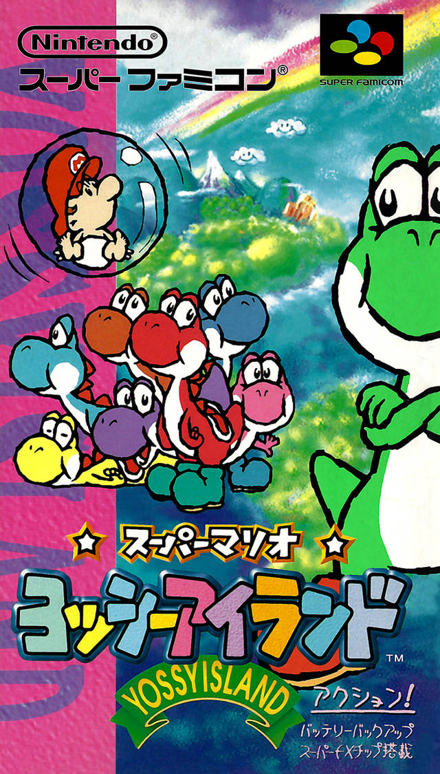 Super Mario World 2 Yoshi's Island Super Famicom