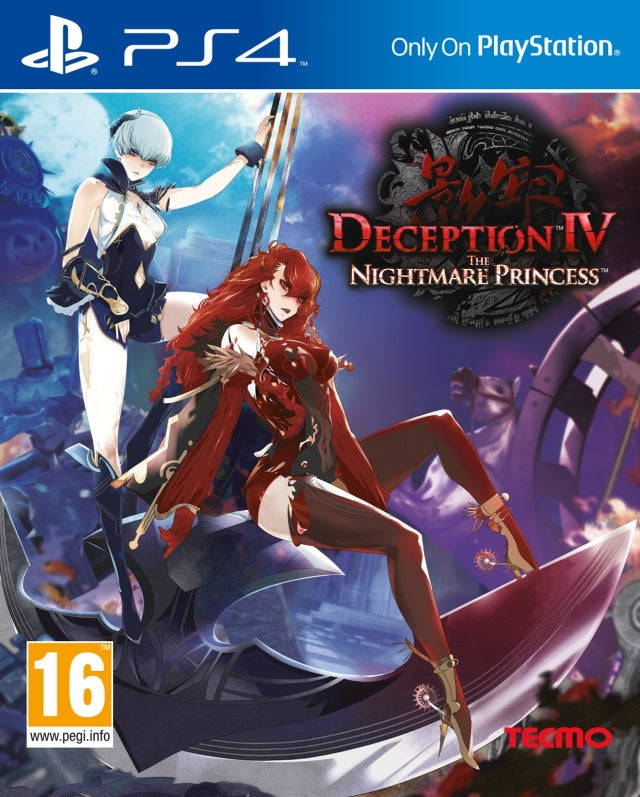 Deception IV The Nightmare Princess PAL