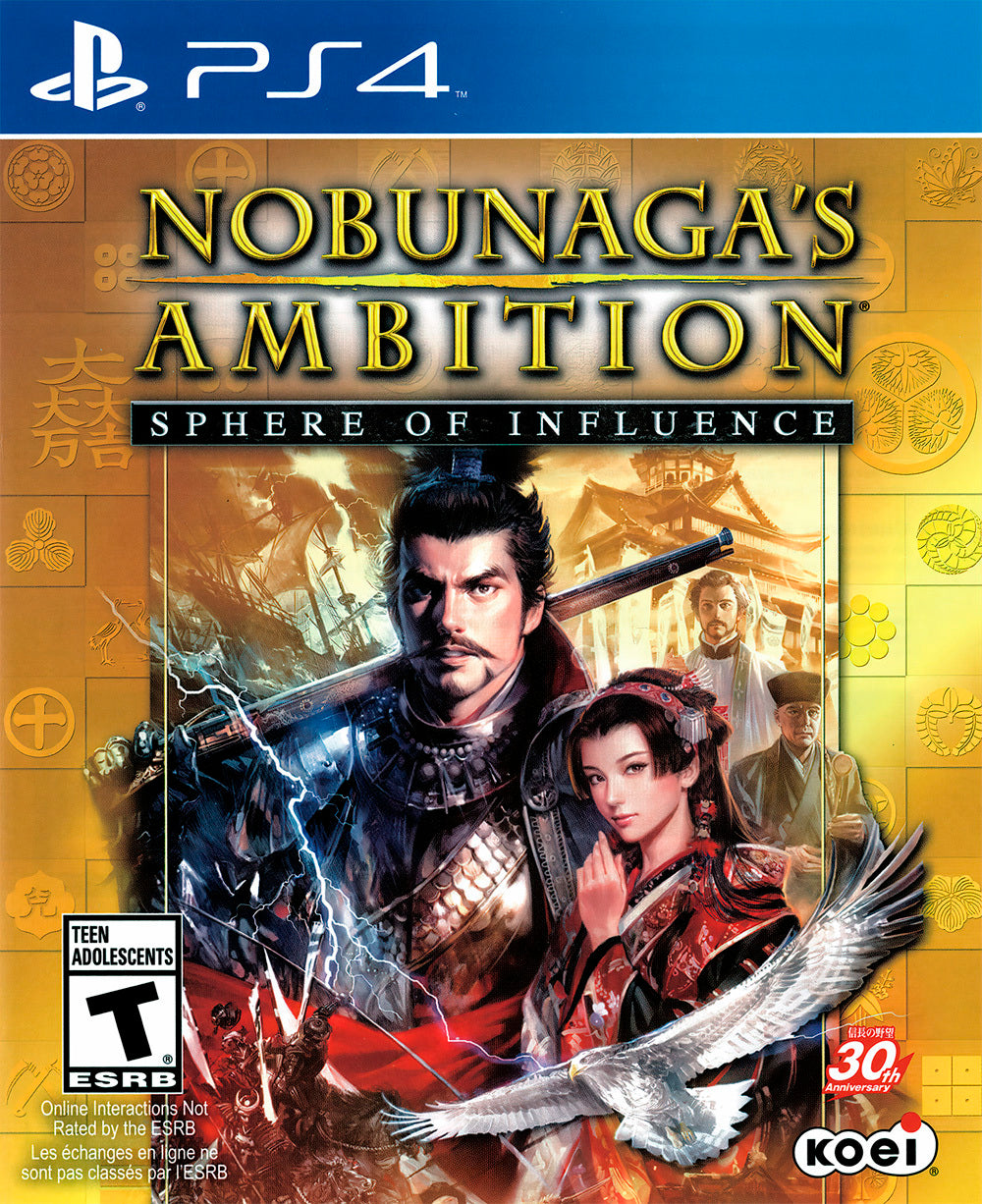Nobunaga's Ambition: Sphere of Influence