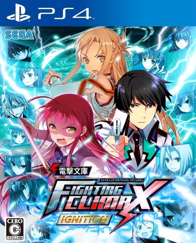 Dengeki Bunko Fighting Climax Ignition JP