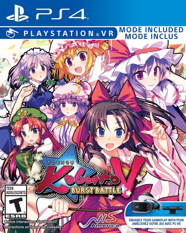 Touhou Kobuto V: Burst Battle