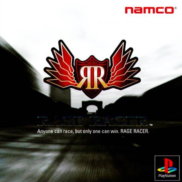 Rage Racer JP