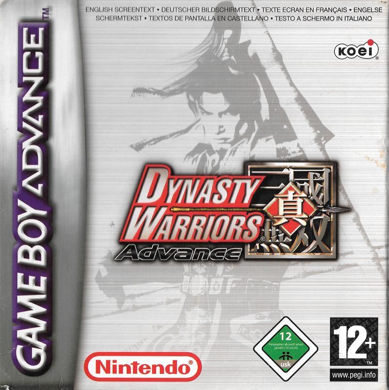 Dynasty Warriors Advance PAL