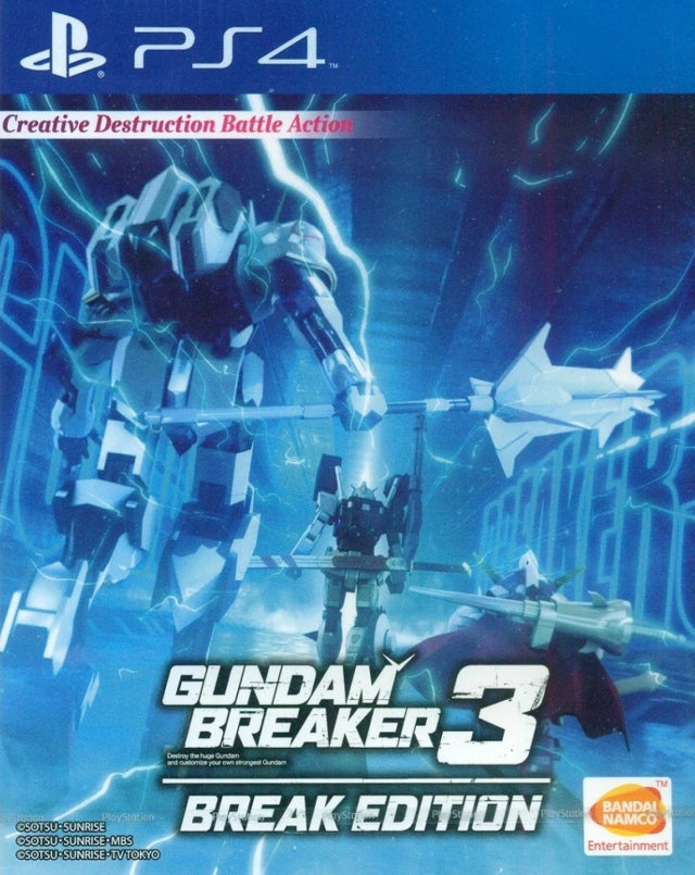 Gundam Breaker 3: Break Edition