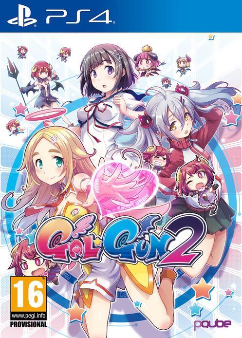 GalGun 2 PAL