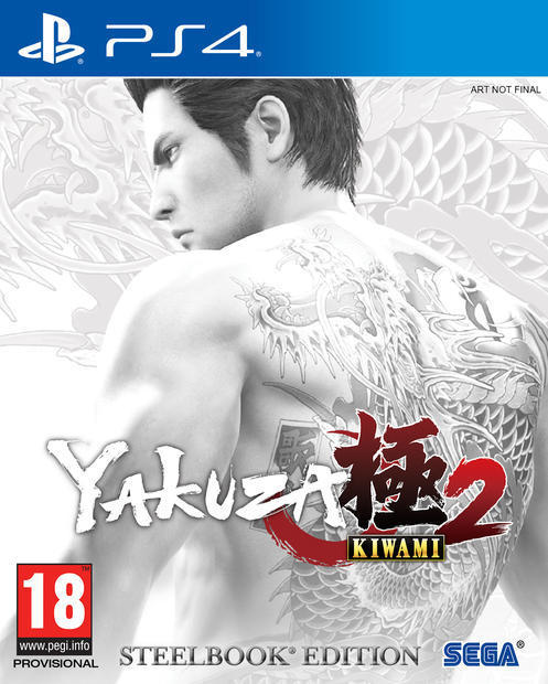 Yakuza Kiwami 2 PAL