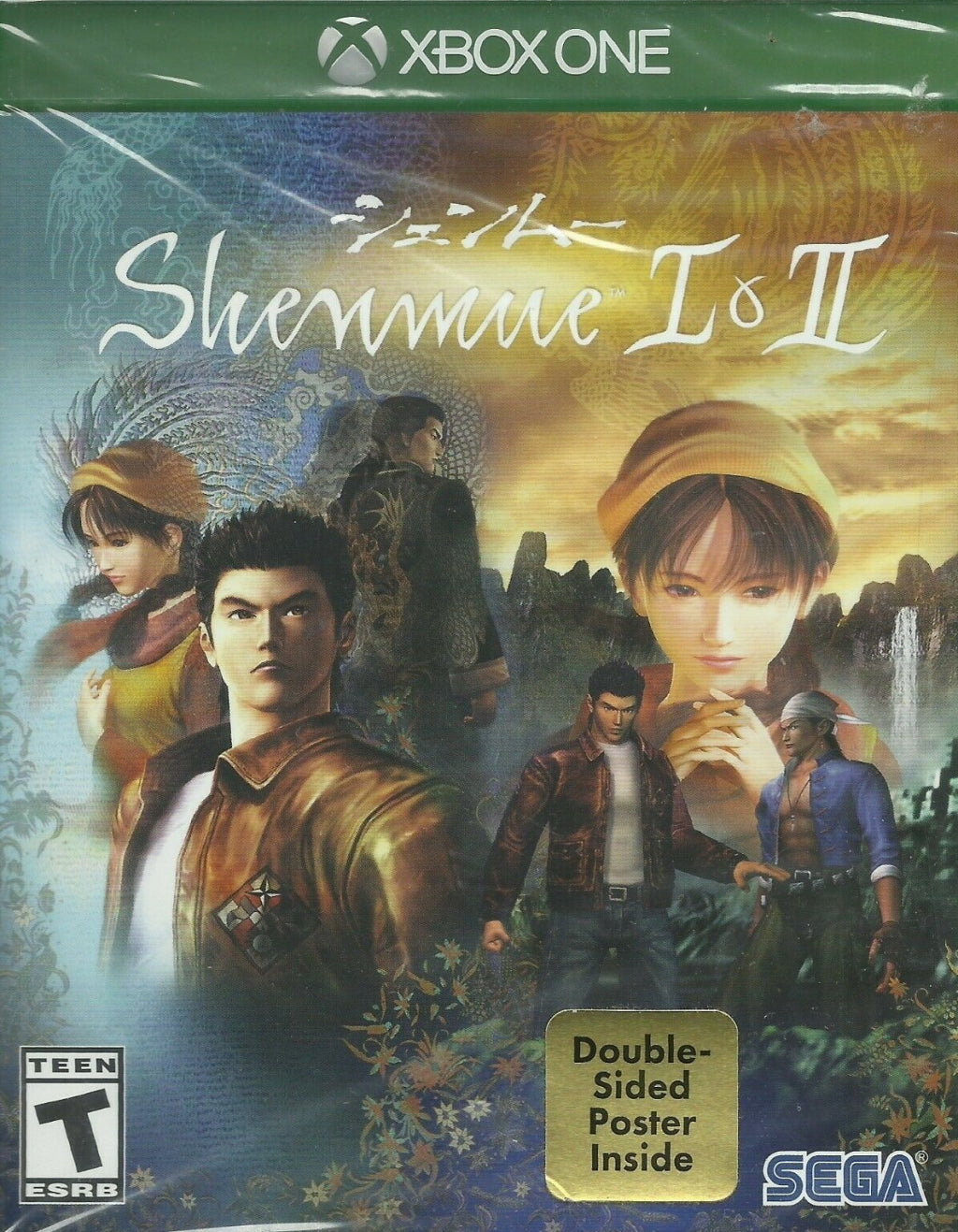 Shenmue I & II